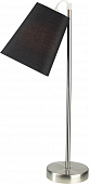 Интерьерная настольная лампа Hall 10185/L Black 