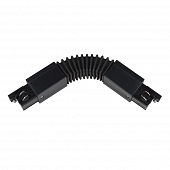 Соединитель гибкий  UBX-A24 BLACK 1 POLYBAG 