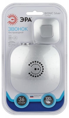 Звонок дверной  90680