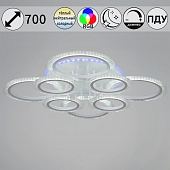 Потолочная люстра  09812-3.3-4+4A WH (RGB) 