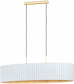 Подвесной светильник TAMARESCO 39764 