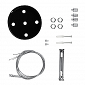 Подвесной комплект  SPO-AC-MOUNTKIT-4B 