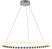 Подвесной светильник Helmet 4589-8P 