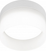 Точечный светильник  DK98 WH 