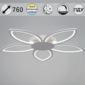 Потолочная люстра  09877-0.3-05 WH 