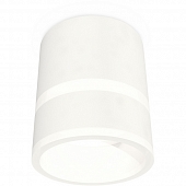 Точечный светильник Techno Spot XS8110005 