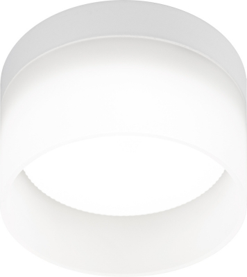 Точечный светильник  DK98 WH