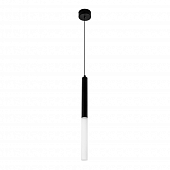 Подвесной светильник MODESTYLE MS.9900.250 BK 