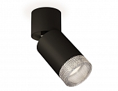 Спот Techno Spot XM6313060 