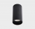 Точечный светильник  IT08-8012 black