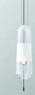 Подвесной светильник Drop 8121P WH