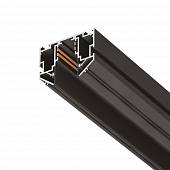 Шинопровод Uno Pro 509427 