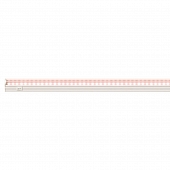 Светильник для растений  ULI-P13-35W/SPLE IP40 WHITE 