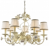 Подвесная люстра Paola WE190.07.003 