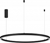 Подвесной светильник CONGO 046247 