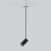 Точечный светильник Drop 50242 LED 