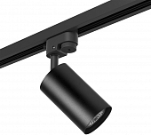 Трековый светильник Rullo R1T437 