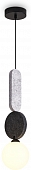 Подвесной светильник Acoustic FR5494PL-0GR 