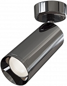 Спот Focus C017CW-01GF 