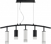 Подвесной светильник Rullo LR7353728631 