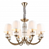 Подвесная люстра Zhaklin APL.744.03.08 