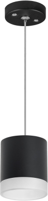 Подвесной светильник Rullo RP348780