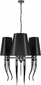 Подвесная люстра Brunilde 10207/6 Black 