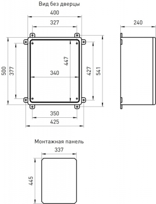 Распределительный щит  box504024_g