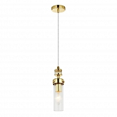 Подвесной светильник Aestetic 2820-1P 