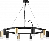 Подвесной светильник Rullo LR0204053751 