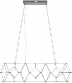 Подвесной светильник Universe 10257/920 