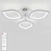 Потолочная люстра Simply LED LAMPS 81404 
