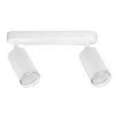 Спот Wsl-Gu10 WSL-GU10/2W14W 