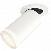 Точечный светильник Techno Spot XM6322221 