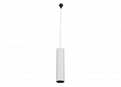 Подвесной светильник Piano DL18629/01 White S 