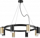 Подвесной светильник Rullo LR0184043740 