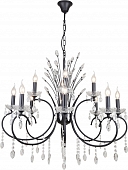 Подвесная люстра Anamaria 2097-312 