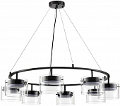 Подвесной светильник Natalina 8232/8 