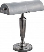 Интерьерная настольная лампа  NL-51321 