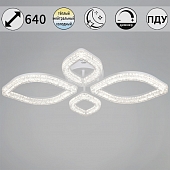 Потолочная люстра  69290-0.3-2+2 WH 