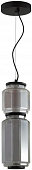 Подвесной светильник Jam 5408/20L 