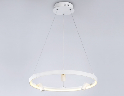 Подвесной светильник COMFORT FL5281