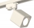Трековый светильник Track System XT7812010