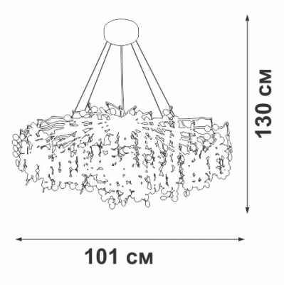 Подвесная люстра  V2832-8/13S