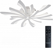 Потолочная люстра Vio LED LAMPS 81454 