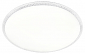 Потолочный светильник  SPB-6 Slim Mystery 70W-5К 