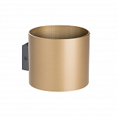 Настенный светильник Rullo 204690 