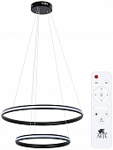 Подвесной светильник Meridiana A2198SP-2BK 