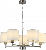 Подвесная люстра Marilyn 2091-305 