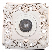 Точечный светильник  4007 